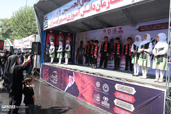 پیاده‌روی جاماندگان اربعین در تهران - 3