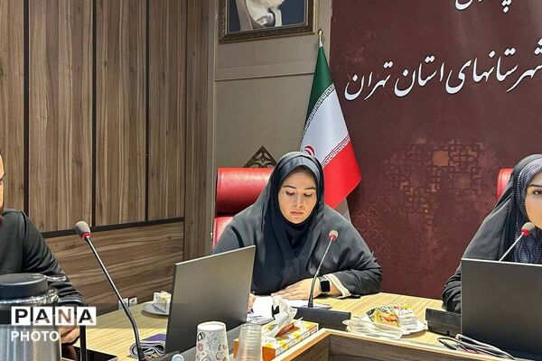تجلیل از مناطق برتر خبرگزاری پانا در شهرستان‌های تهران