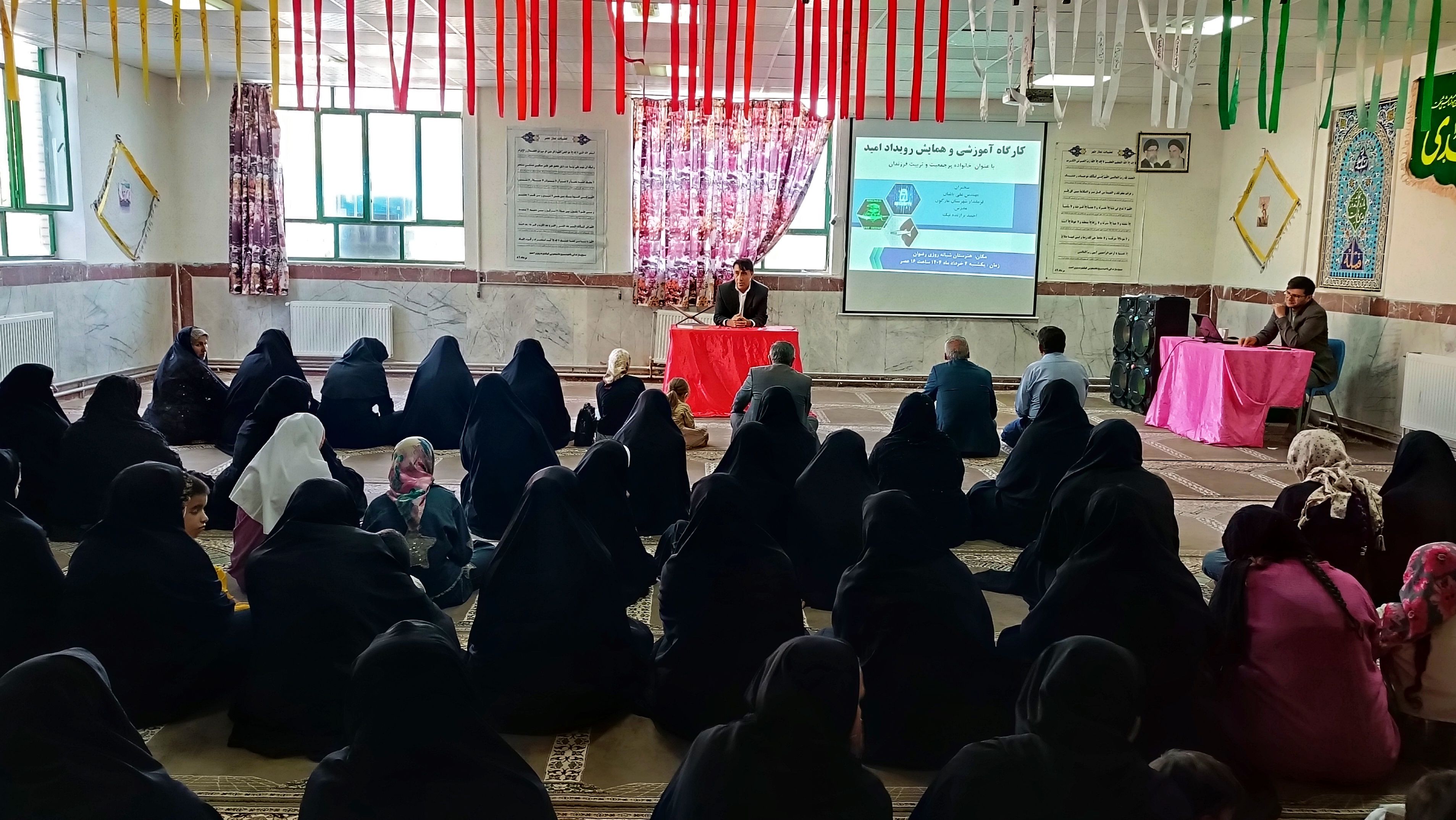  همایش رویداد امید در شهرستان مارگون