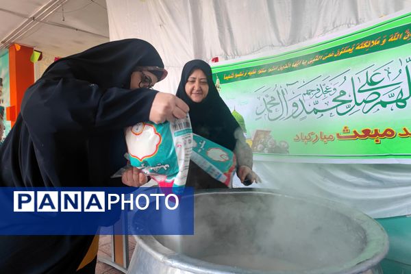 پخت شله زرد نذری در دبیرستان شاهد شهید قاسم سلیمانی