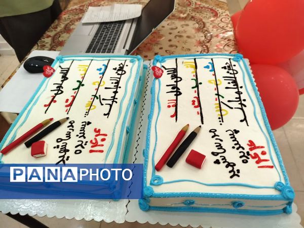 جشن الفبا دانش‌آموزان پایه اول دبستان شهید پسندیده فدافن