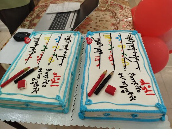 جشن الفبا دانش‌آموزان پایه اول دبستان شهید پسندیده فدافن