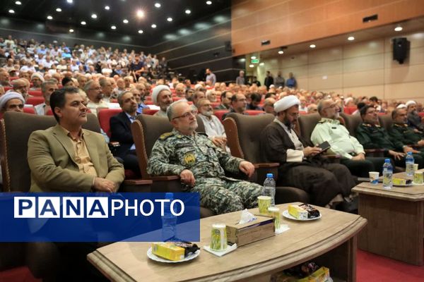 مراسم گرامیداشت حماسه مقاومت دزفول در قم