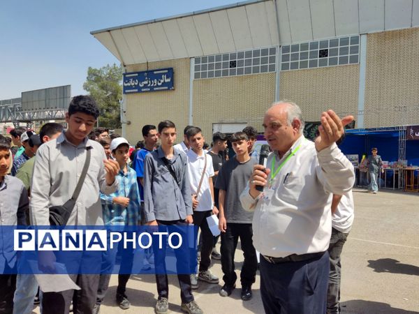 مرحله استانی المپیاد رویش پسران مقطع متوسطه 