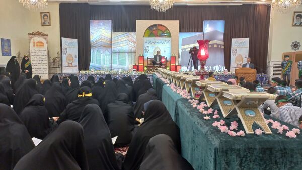 محفل انس با قرآن یادواره شهدای غزه