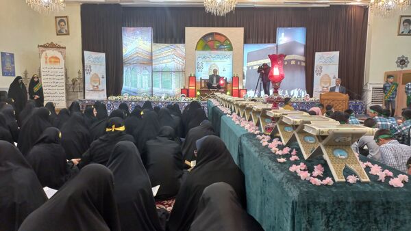محفل انس با قرآن یادواره شهدای غزه
