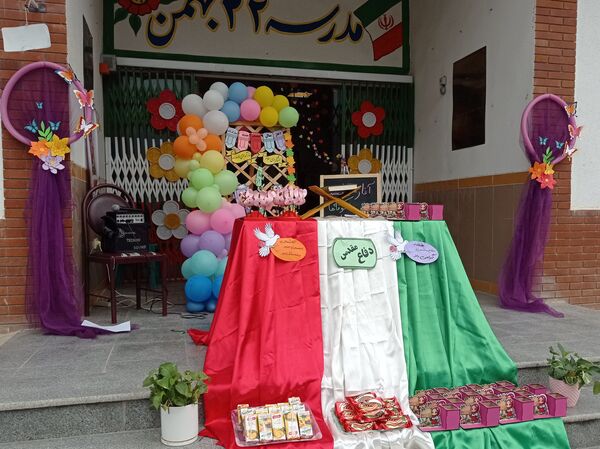 جشن شکوفه‌ها در گلوگاه 