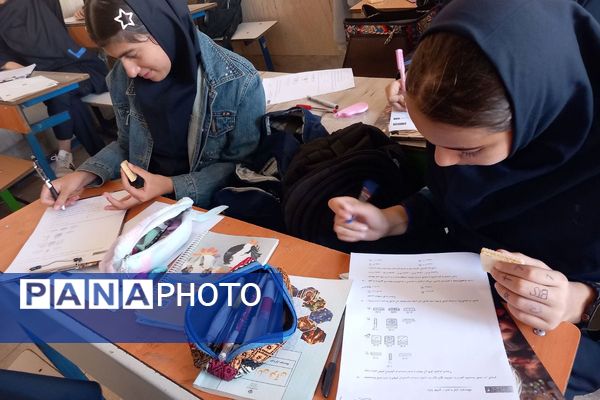 برگزاری آزمون شبه تیمز شماره۲ در دبیرستان ارمغان