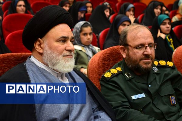 اختتامیه جشنواره ریحانه درسالن سجادیه بهارستان ۲