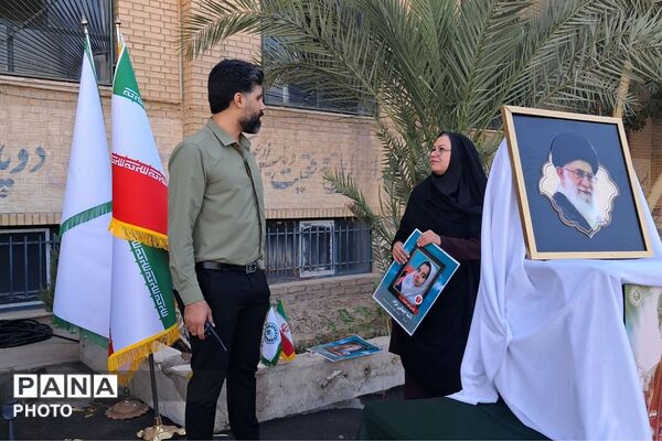 آماده‌سازی مراسم متمرکز جشن عاطفه‌ها 