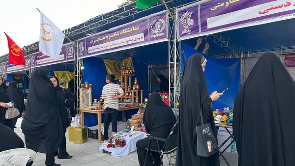 نمایشگاه «شکوه هجرت» و «طلایه داران اقتصاد ملی»