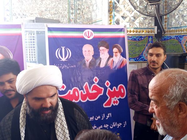 میر خدمت در کاشمر 