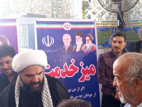 میر خدمت در کاشمر 
