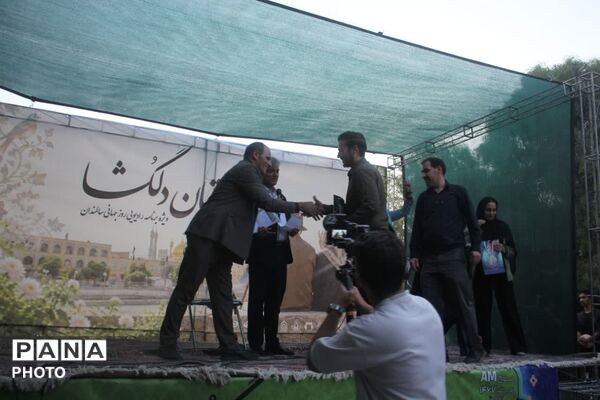 روزی برای تقدیر از سالمندان