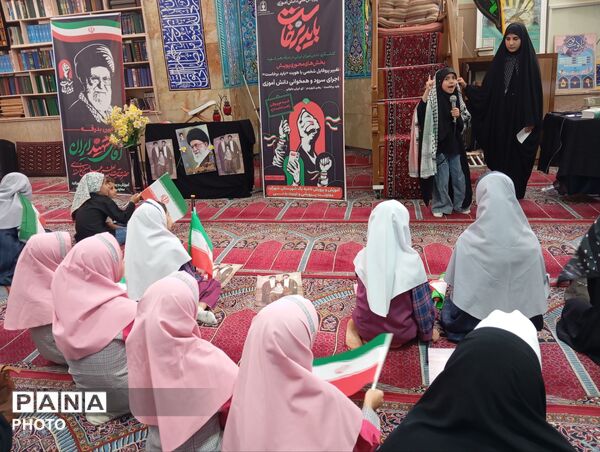 پویش ملی باید برخاست در ناحیه یک شهرکرد