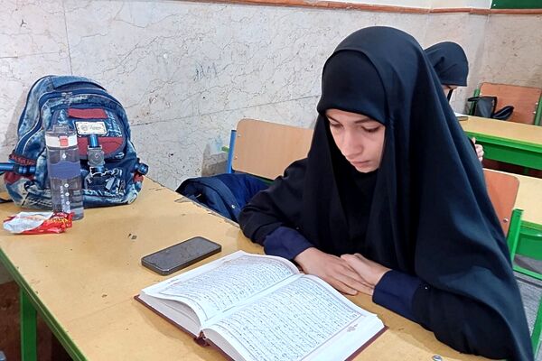 چهل‌و‌سومین مسابقات قرآنی در ناحیه 2 بهارستان 