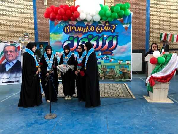 تقدیر از بازنشستگان شهرستان راز جرگلان 