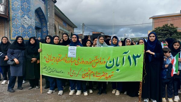 حضور پر شور نسل آینده در راهپیمایی روز دانش آموز 