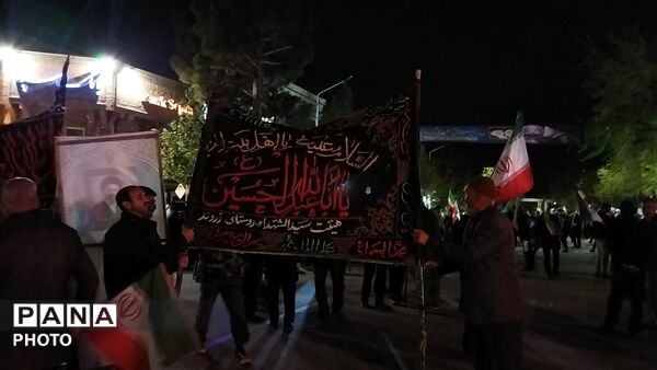هیئت روستای زروند در چهل و ششمین شب از اجتماعات مردمی نیشابور 