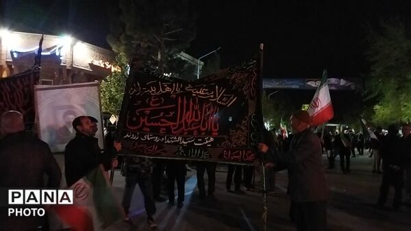 هیئت روستای زروند در چهل و ششمین شب از اجتماعات مردمی نیشابور 
