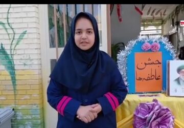 جشن عاطفه‌ها در دبستان شاهد مسرتی تفت