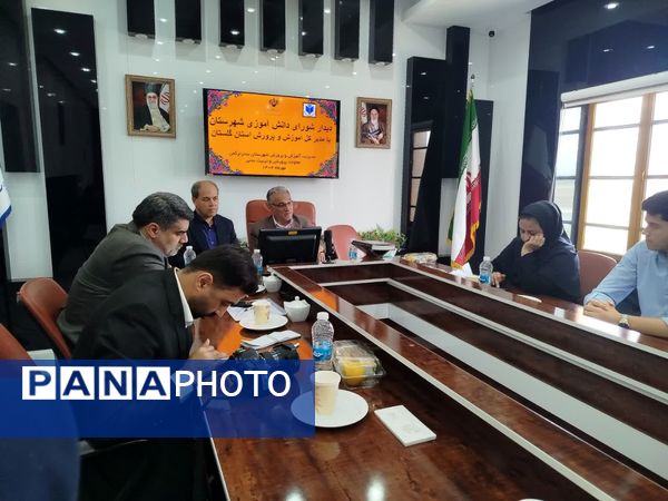  شورای دانش‌آموزی پل ارتباطی مؤثر میان دانش‌آموزان و مدیران