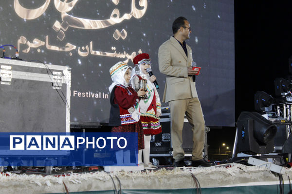 سومین جشنواره غذای سنتی «قلیفچال» شهرستان جاجرم