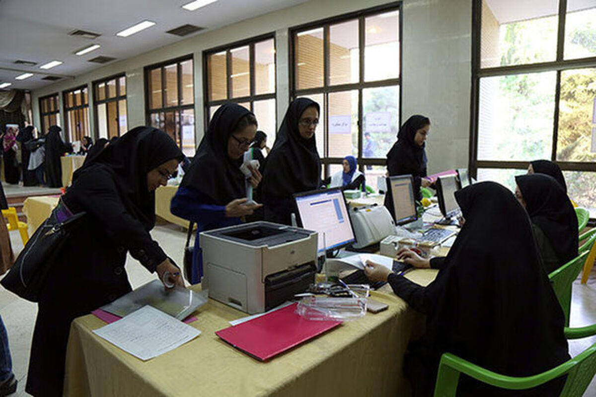 ۱۲ و ۲۷ آذر؛ آخرین مهلت ثبت‌نام انواع وام‌های دانشجویی