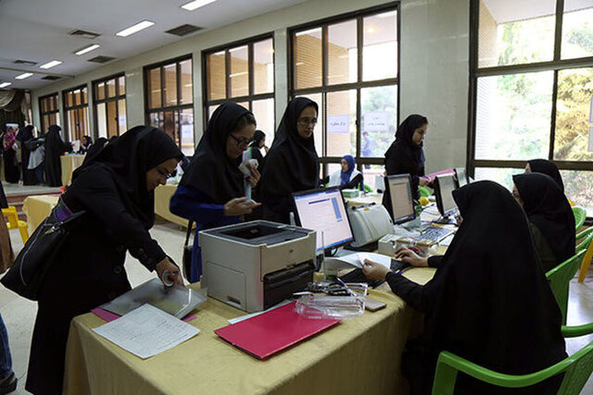 ۱۲ و ۲۷ آذر؛ آخرین مهلت ثبت‌نام انواع وام‌های دانشجویی