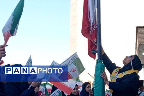 ایثار و شهادت ، تعلیم و تربیت 