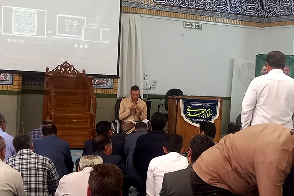 مراسم چهلمین روز شهادت شهید خدمت آیت الله رئیسی و همراهان 