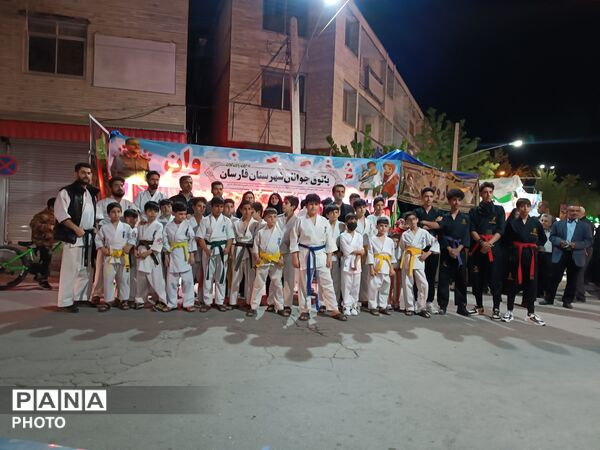 جایی که آینده‌سازان جمع شدند