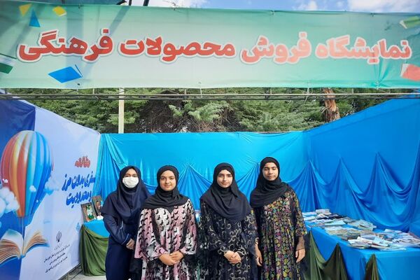 نواختن زنگ کتاب و کتابخوانی در دبیرستان فرهنگ اهواز