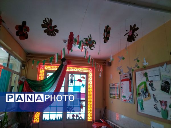 مدارس آماده‌اند، مهر در راه است