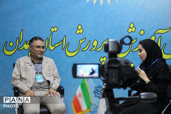سی و نهمین اجلاس روسای آموزش و پرورش سراسر کشور 