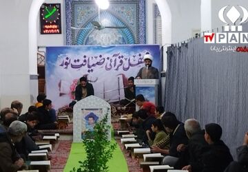 جزء خوانی قرآن کریم در شهرستان خلیل آباد