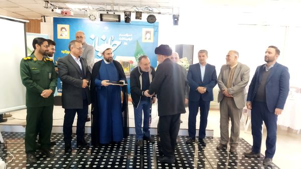 مراسم روز جانباز در شهرستان فیروزکوه