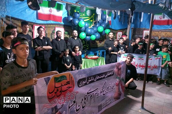 چهاردهمین سوگواره سراسری احلی من العسل در چهاردانگه