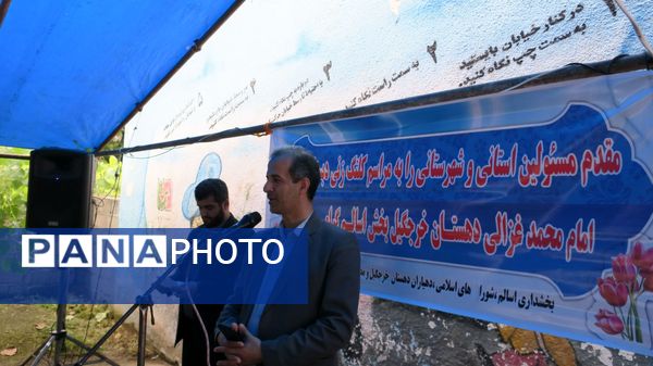 مراسم کلنگ‌زنی دبستان ۹ کلاسه غزالی ناو