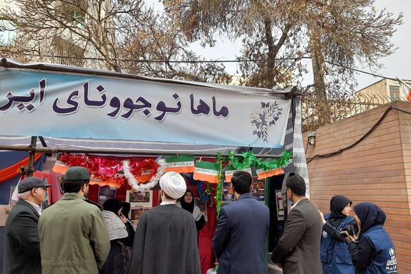  شنیدن صدای انقلاب اسلامی از میان دانش آموزان ایران جان