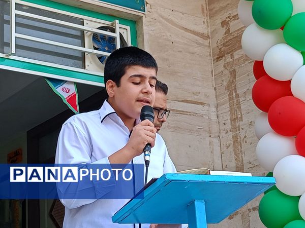 آغاز سال تحصیلی؛ شروع یک تحول بزرگ