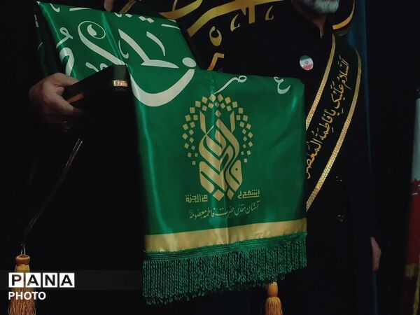 عطر رضوی در یادبود شهید صفادوست پیچید 