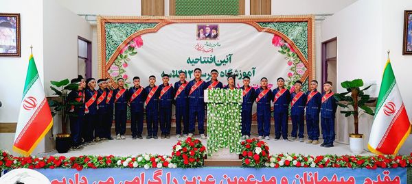 افتتاح آموزشگاه خیرساز حضرت مهدی موعود (عج) در ازندریان 