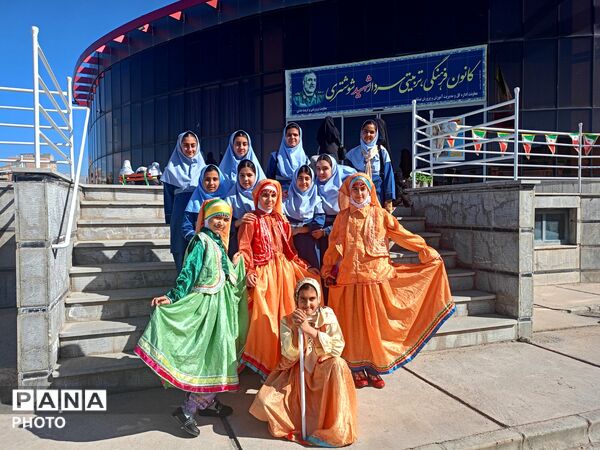 جشنواره فرهنگی و هنری فردا در کانون شهید شوشتری 
