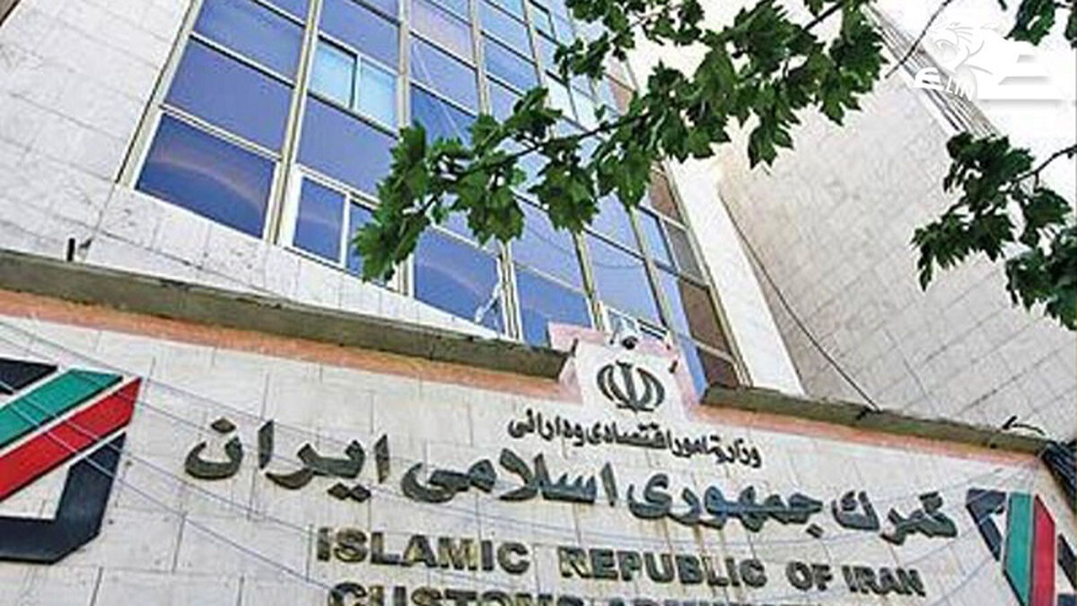 تخلیه‌ و بارگیری ۲۱۵ میلیون تن کالا در بنادر کشور تا پایان بهمن ۱۴۰۳