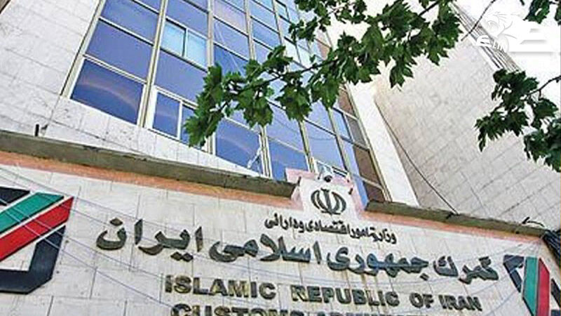 واردات خودرو و تلفن همراه مشمول دریافت ضمانت‌نامه بانکی شد
