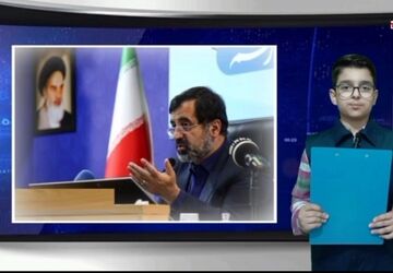 مروری بر چند خبر منتشر شده در پانا استان قم