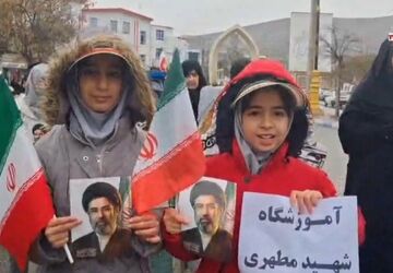 راهپیمایی روز قدس