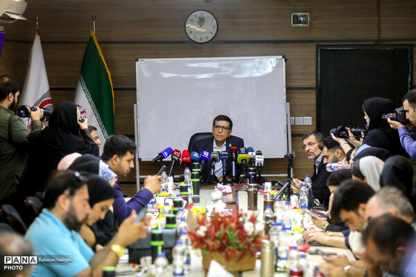 روز جهانی انتقال خون