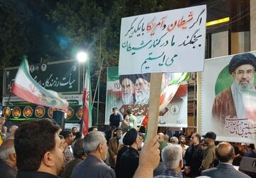 خرم‌ آبادی‌ها در میدان امام حماسه‌ای از وفاداری به انقلاب آفریدند